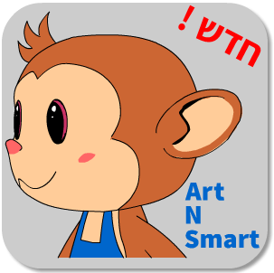 לומדים לקרוא ביער זימיזמה | משחקי מחשב לילדים